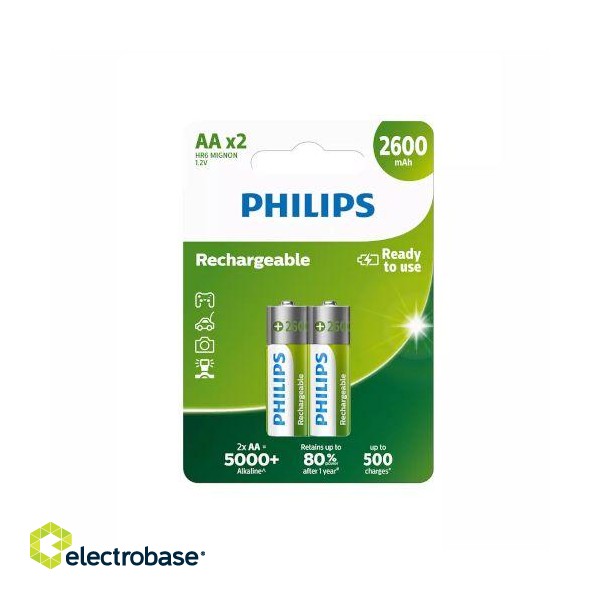 Philips uzlādējamā baterija AA 2600 mAh 2 gb
