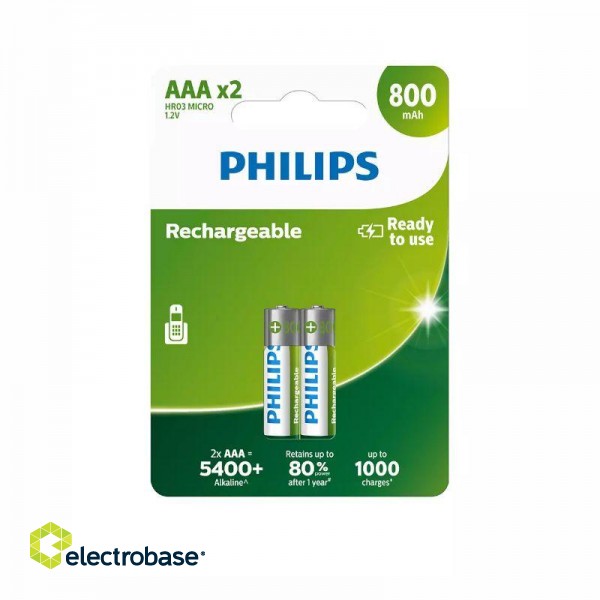 Philips uzlādējamā baterija AAA 800 mAh 2 gb