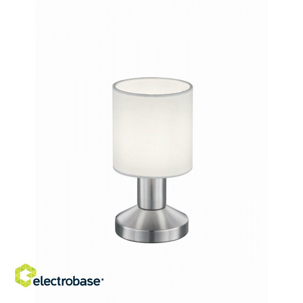 TRIO-Lighting Garda table lamp E14 white gaismeklis