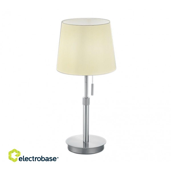 TRIO-Lighting Lyon table lamp E27 brushed steel gaismeklis