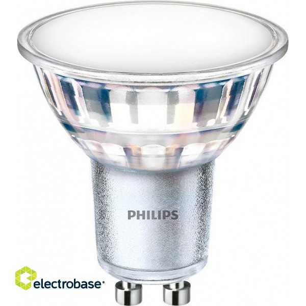 Philips Corepro LEDspot 550lm GU10 830 120D spuldze