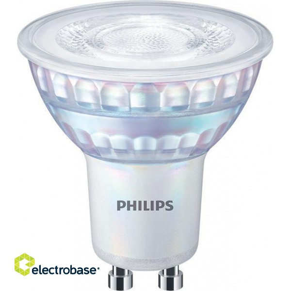 Philips Corepro LEDspot 670lm GU10 830 60D spuldze