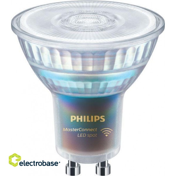 Philips MC LEDspot IA 4.7-50W GU10 940 36D spuldze