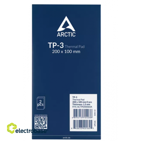 Arctic TP-3 Термопалетка 2-pack фото 2
