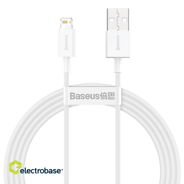Baseus Superior Series Vads USB / Lightning / 2.4A / 1.5m image 1
