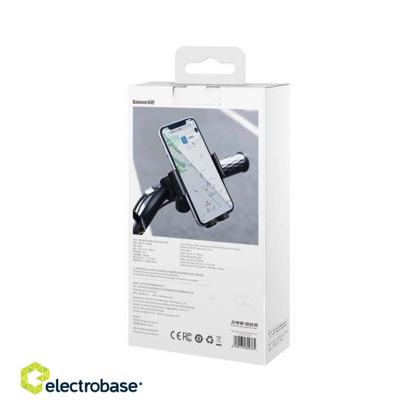 Baseus Bike/Scooter Electric Smartphone holder 4.7 - 6.7'' /  150 mAh image 2