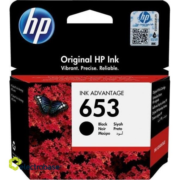 HP 653 Ink Cartridge 6ml paveikslėlis 1