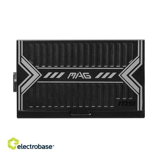 MSI MAG A650BN Power supply 650W image 2