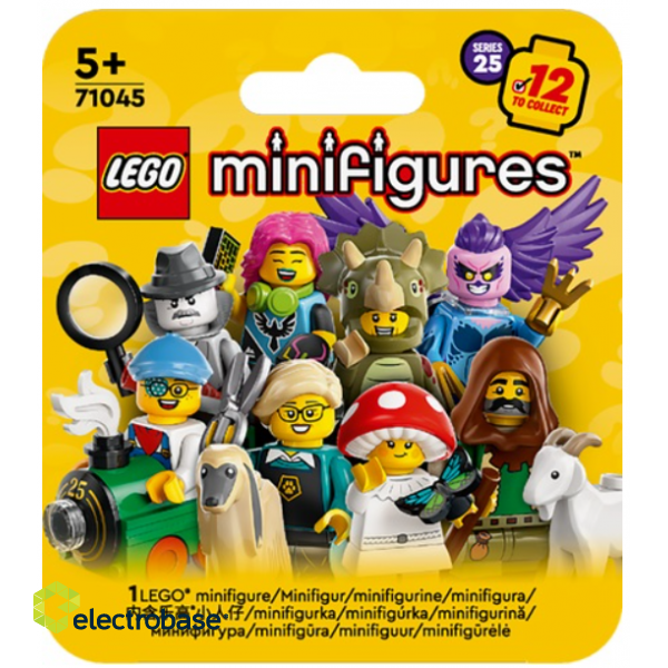 LEGO 71045 Mini Figurine image 2