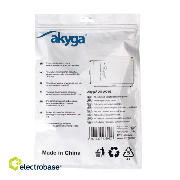 Akyga AK-AC-01 Bag for laptop power supplies image 4