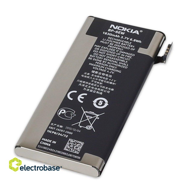 Nokia BP-6EW Original Battery  Microsoft Lumia 900 Li-Ion 1830 mAh (OEM)