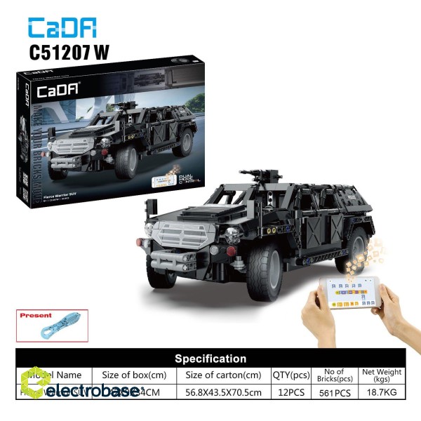 CaDa C51207W R/C SUV Toy Car Collapsible constructor set 581 Parts paveikslėlis 1