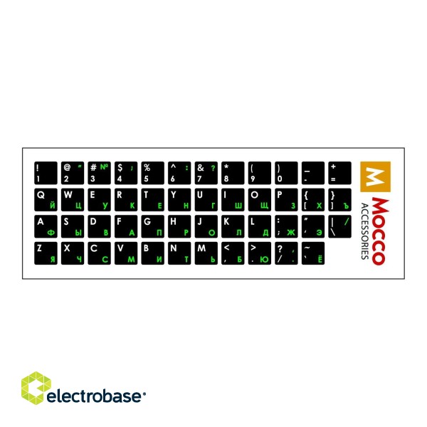 Mocco Keyboard Sticks ENG / RU With Laminated Waterproof Level White / Green paveikslėlis 1