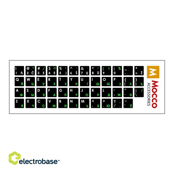 Mocco Keyboard Sticks LT / ENG / RU With Laminated Waterproof Level White / Green paveikslėlis 1