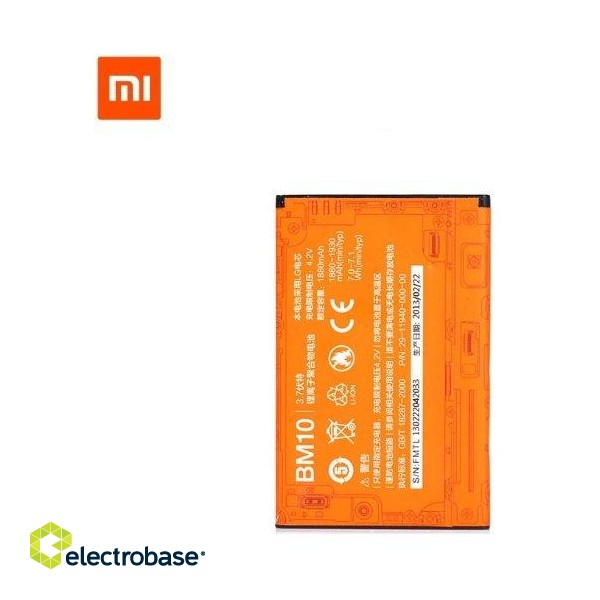 Xiaomi BM10 Original Battery For Mi 1S (Mi1S) / Mi 2S (Mi2S) / 1880 mAh (OEM)
