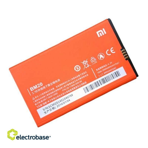 Xiaomi BM20 Oriģināla Baterija Mobilajam Telefonam Xiaomi Redmi Mi2 / Mi2s / M2 1930 mAh (OEM)