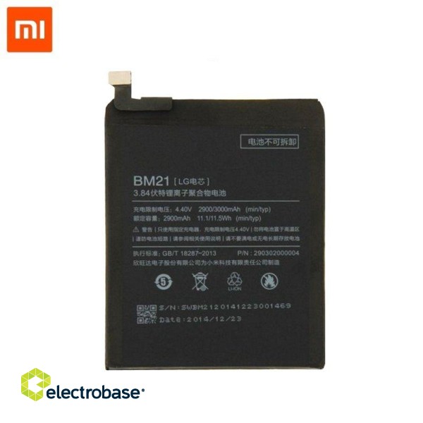 Xiaomi BM21 Oriģināla Baterija Mobilajam Telefonam Xiaomi Mi Note / 2900 mAh (OEM)