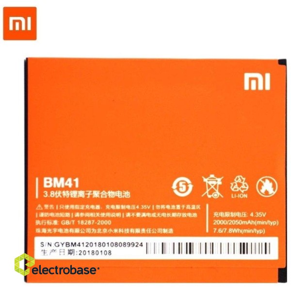 Xiaomi BM41 Oriģināla Baterija Mobilajam Telefonam Redmi 1S / M2a / 2050 mAh (OEM) image 1