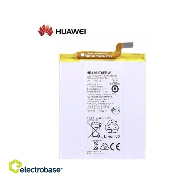 Huawei HB436178EBW Oriģināls Akumulators Li-Ion 2700mAh (OEM)