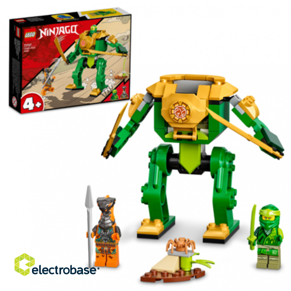 LEGO 71757 Lloyd's Ninja Mech Constructor image 1