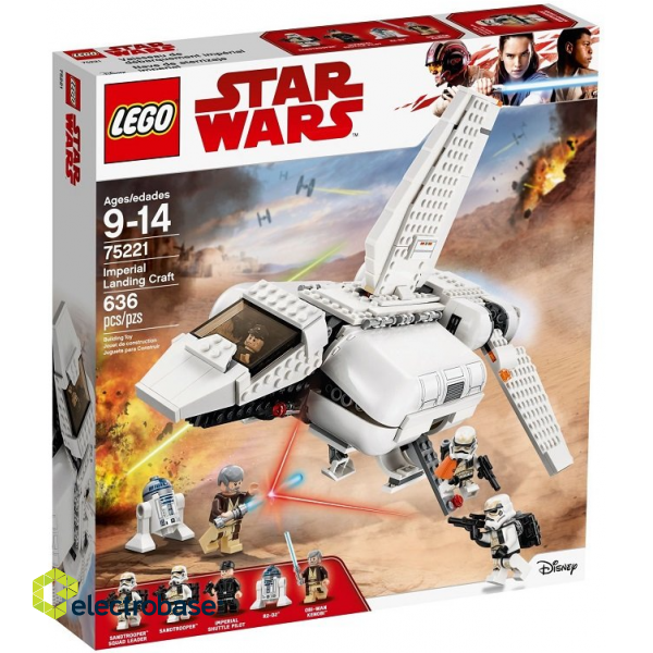 LEGO 75221 Imperial Landing Craft Konstruktors image 1