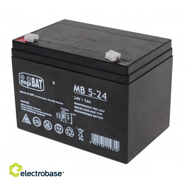 Joko Battery 24V / 5AH image 1