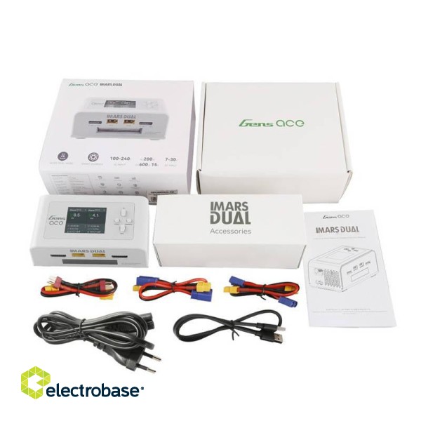 Charger GensAce IMARS Dual Channel AC200W/DC300Wx2 (White) image 2