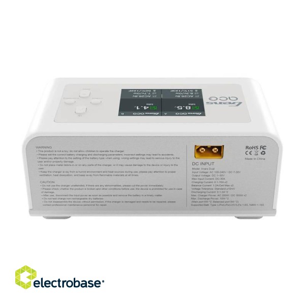 Charger GensAce IMARS Dual Channel AC200W/DC300Wx2 (White) image 3