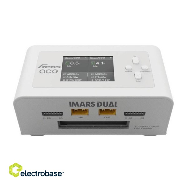 Charger GensAce IMARS Dual Channel AC200W/DC300Wx2 (White) image 4