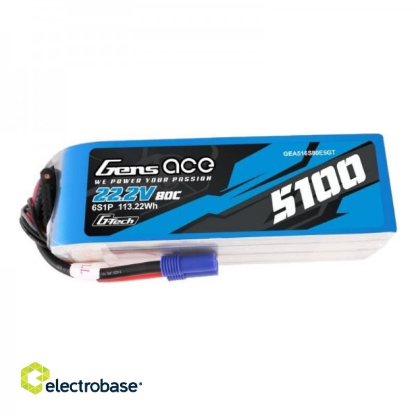 Gens ace G-Tech 5100mAh 80C 22.2V 6S1P Lipo Battery Pack with EC5 plug image 1