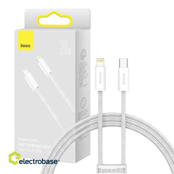Baseus Dynamic USB-C cable for Lightning, 23W, 1m (white) фото 1