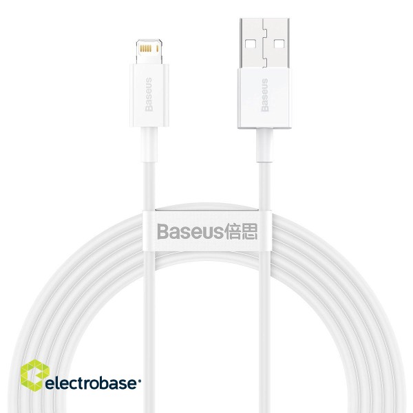 Baseus Superior Series Cable USB to iP 2.4A 2m (white) paveikslėlis 2
