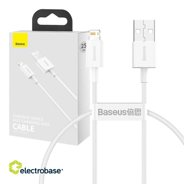 Baseus Superior Series Cable USB to Lightning, 2.4A, 0,25m (white) paveikslėlis 1