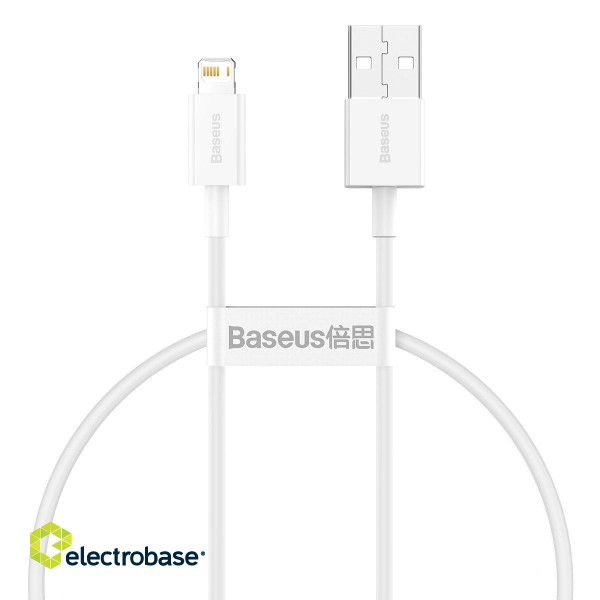 Baseus Superior Series Cable USB to Lightning, 2.4A, 0,25m (white) image 2