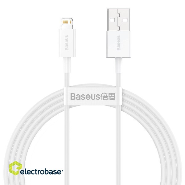 Baseus Superior Series Cable USB to Lightning 2.4A 1,5m (white) фото 1