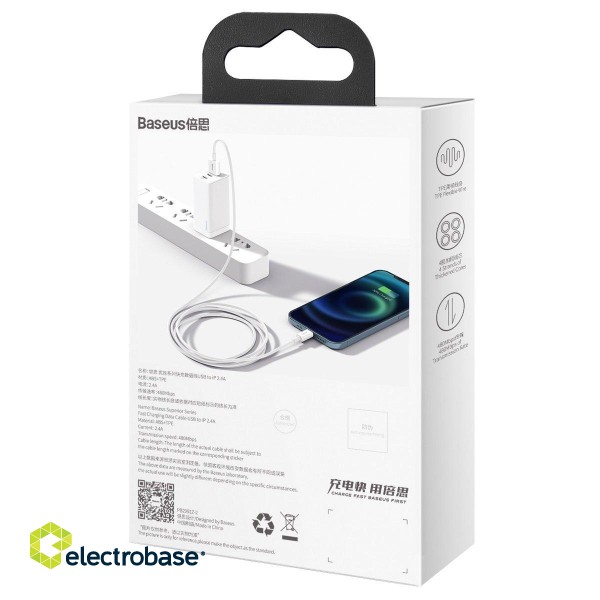 Baseus Superior Series Cable USB to Lightning 2.4A 1,5m (white) paveikslėlis 9