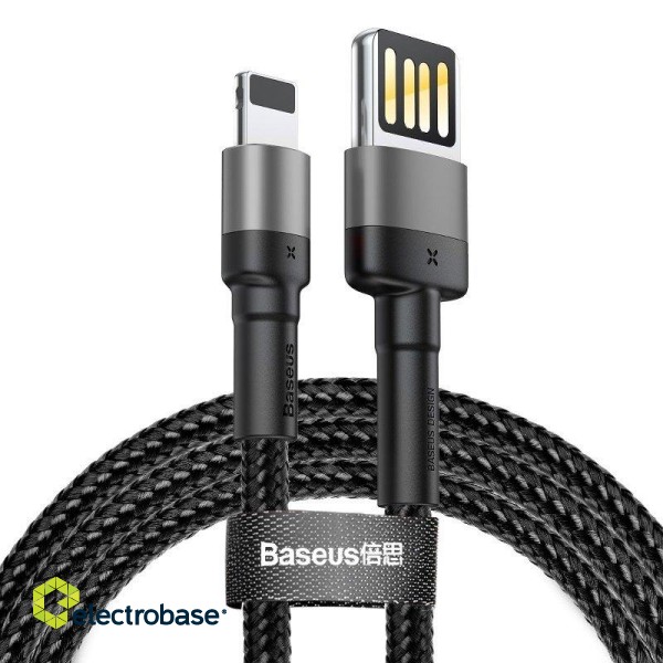 Baseus Cafule Double-sided USB Lightning Cable 1.5A 2m (Gray+Black) paveikslėlis 1
