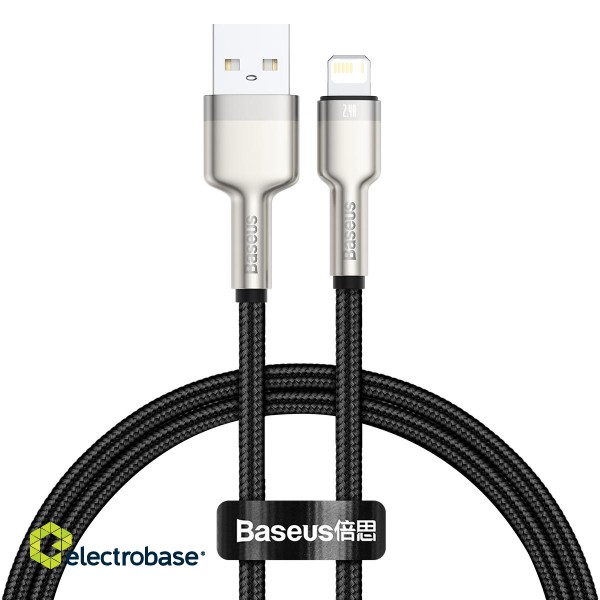USB cable for Lightning Baseus Cafule, 2.4A, 0,25m (black) image 2