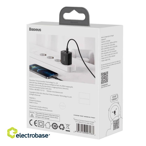 Baseus Compact Quick Charger, USB, USB-C, 20W (black) image 8