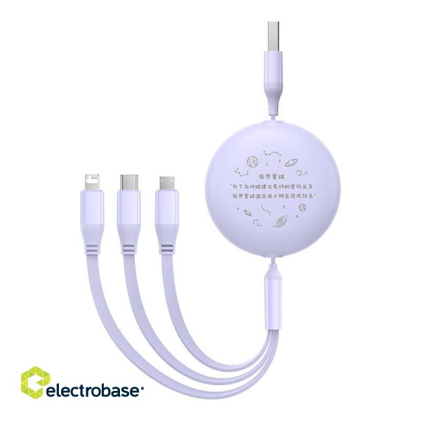 Charging Cable 3w1 Baseus USB to USB-C, USB-M, Lightning 3,5A, 1,1m (purple) фото 6