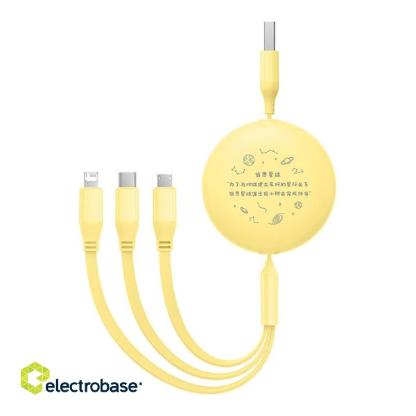 Charging Cable 3w1 Baseus USB to USB-C, USB-M, Lightning 3,5A, 1,1m (yellow) фото 6