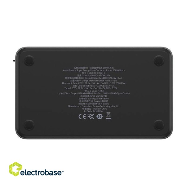 Powerbank/Baseus Super Energy PRO Car Jump Starter, 1600A, USB (black) фото 5