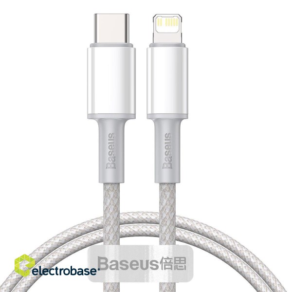 Baseus High Density Braided Cable Type-C to Lightning, PD,  20W, 1m (white) image 1
