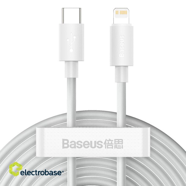 Baseus Simple Wisdom Data Cable Kit USB-C to Lightning PD 20W (2PCS/Set) 1.5m White image 1