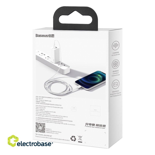 Baseus Superior Series Cable USB-C to Lightning, 20W, PD, 1m (white) paveikslėlis 10
