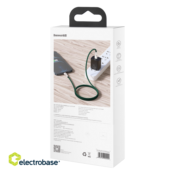 USB-C cable for Lightning Baseus Cafule, PD, 20W, 1m (green) фото 7