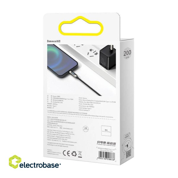 USB-C cable for Lightning Baseus Display, PD, 20W, 2m (black) image 7