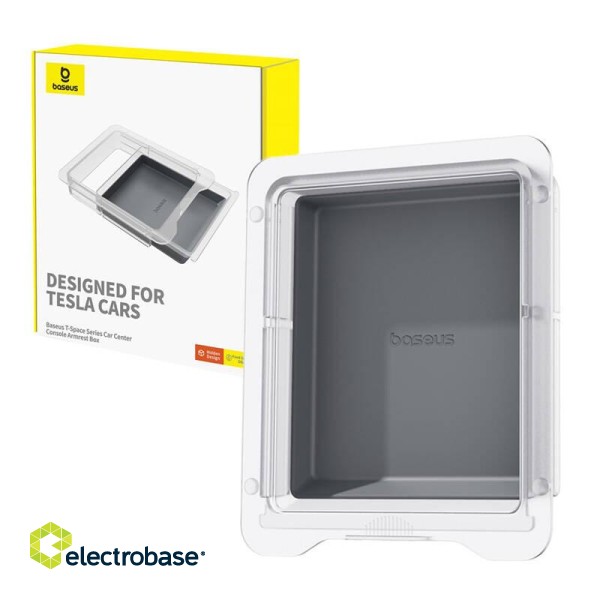 Storage box Tesla Baseus (grey) фото 1