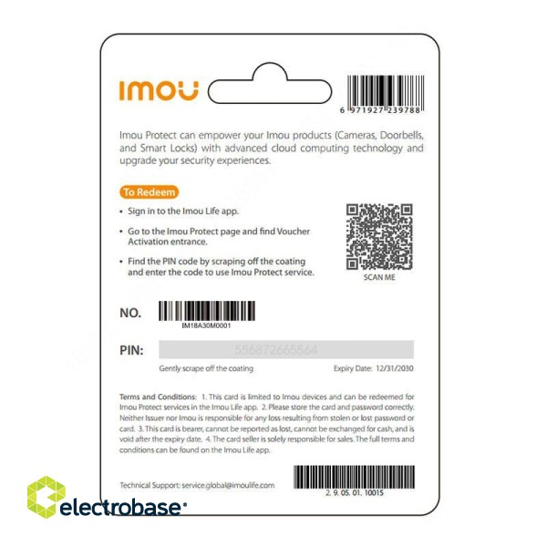 IMOU Protect Plus Gift Card (Annual Plan) image 2