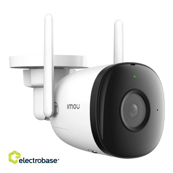 Outdoor Wi-Fi Camera IMOU Bullet 2C 1080p image 5